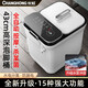 Changhong live model foot bath tub fully automatic foot washing heated foot bath bucket massage foot bath household electric constant temperature Mid-Autumn Festival gift practical for parents and elders men 43CM exclusive model red and blue light to kill certain bacteria + surf massage + anti-leak electric black practical Mid-Autumn Festival birthday gift for elders, parents, parents