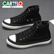 CARTELO crocodile (CARTELO) autumn new high-top canvas shoes men's trendy and versatile casual shoes high-top sneakers round-toe breathable cloth shoes white shoes gray green BD22365 38