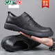 Cardile Crocodile Men's Shoes Spring and Autumn 2025 Korean Style Men's Business Casual Shoes Genuine Leather Cotton Shoes Men's British Versatile Leather Shoes Men's Lace-Up Black 41 Men's Style