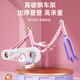 FOREVER (FOREVER) children's bicycle 3-6 years old children's bicycle 14-inch foldable bicycle for boys and girls
