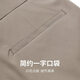 与狼共舞【速干】休闲裤男夏季百搭简约休闲透气速干裤男 701卡其 30 76A