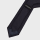 Emporio Armani/Armani Offizielles Flaggschiff New Herren Mulberry Seidenhandgefertigte Logo Jacquard Krawatte 2025 Sommer 00036 Nächte Blau Einer Größe