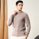 春竹羊毛衫男士圆领春季100%纯羊毛保暖针织毛衣中青年羊毛衫 浅咖啡 L （110CM）