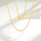 Mengjinyuan 18K gold necklace O-shaped chain, versatile clavicle chain, k yellow chain, birthday gift, about 1.85g - chain length 42+3cm, one circle adjustment