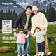 Balabala children's clothing children's rib down jacket boys and girls parent-child clothing light and thin liner 2025 new winter jacket