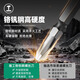 绿林（GREENER）十字一字两用螺丝刀改锥多功能家用拆机维修棘轮螺丝刀套装