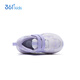 361 Children's Baby Shoes 25 Spring Girls Infants and Toddlers Light Soft Elastic Casual Shoes Two-Step Toddler Shoes Purple 24