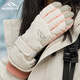 Misión UV Guantes cálidos para mujeres en otoño e invierno a prueba de viento y protección en frío más ciclismo de esquí de terciopelo y conducir guantes de pantalla táctil de bicicleta eléctrica