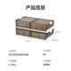Made in Tokyo, under-bed storage box, clothing and quilt seasonal storage box, under-bed storage, 20cm extra height, 2 pieces