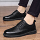 Lwok neue Lederschuhe Herren trendige Herrenschuhe Casual Shoes Fashion Business Schuhe Britisch -formale Schuhe koreanische Lederschuhe 9920 Schwarz (vier Jahreszeiten) 39