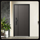 Oudile (oudile) Songya Wood Grain Classe A Porte de sécurité Porte d'entrée Nouvelle charnière lumineuse supérieure + 2150 * 1050 + serrure mécanique