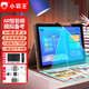 Xiaobawang H12 Tablet Learning Machine English Tutoring Machine Primary School Junior High School High School Textbook Course Synchronization Student Children AR Smart Eye Finger Reading Intelligent Point Reading Machine Eight-Core 4G+128G Nine Textbook Synchronization