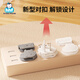 HIHIDEFRIENDS children's anti-shock socket protective cover protective safety plug baby plug plug socket power switch protective cover Snow Mountain White-24 pieces