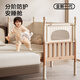 IGROW Andao 3.0 spliced bed widened crib solid wood edge adjustable height beech bedside bed 2.0*0.8m