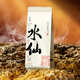 Huiju Primavera y otoño Croissus Narcissus Tea Authentic Wuyi Rock Tea Zhengyan Rich Fabor Regalo Regalo Día del Padre 320G