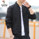 
Woodpecker Baseball Collar Jacket Men's 2025 Spring and Autumn Jacket Men's Trendy Thin Casual Trench Coat Short Style Stylish Outdoor Wearing Handsome 686 Jacket [Green] M [Suggested 80-95 Jin [Jin equals about 0.5 kg]]