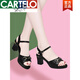 卡帝乐鳄鱼（CARTELO）2025新品凉鞋女夏季百搭女士粗跟真皮仙女风中跟时装鱼嘴高跟鞋 7cm米色L6709 35