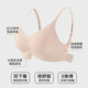 FitonTon内衣女聚拢无钢圈大码运动文胸聚拢无痕收副乳内衣睡眠文胸罩