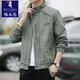 Woodpecker Jacket Men's Autumn and Winter 2025 New Cotton Jacket Jacket Men's Stand Collar Korean Style High-end Casual Work Jacket Green - Spring and Autumn Brand Special Price Clearance Pickup 2XL 135-150Jin Jin is equal to 0.5 kg