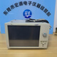 安捷伦16802A 16803A 16804A 16822A 16823A 16824A逻辑分析仪 16802A