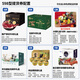 Shouzu Dragon Dragon Boat Festival Regalo Regalo Tarjeta de recolección de regalo con estanque de sales REFECTO DE REFERTA DE RETRACIÓN AMNICITICA SHOUZU 898 TIPO
