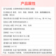 太阳神阿胶当归黄芪口服液改善营养性贫血补铁补血气女人食品 12支/盒*3