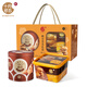 1412g Geschenkbox für Geld für Geldverdiener am fünften Tag im Oktober, Konditorei Geschenkbox für das Neujahrs -Warenbankett Casual Retail Souvenir Geschenkbox für Best of Worlds 728G