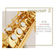 Saxophone jinbao jbsst-400 tube droit saxophone peint en or droit de saxophone