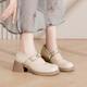 Daphne Français Mary Jane Chaussures pour femmes 2024 Température légère chaussures simples chaussures de soirée talons épais talons hauts abricot couleur 38