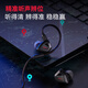 Edifier (EDIFIER) HECATE Zhanqing TYPE-C in-ear HiFi grade wired headphones music earbuds computer e-sports FPS chicken delta game suitable for Apple mobile phone black