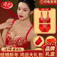Langsha Underwear Women's Zodiac Year Big Red Bra Set Without Wires Gathered Four Seasons Sexy Lace Lucky Gift Box Blossoms and Wealth 6-piece Gift Box 80B Thin Top and Thick Bottom