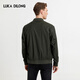 Lucadilong [Smart Constant Temperature] 24 Spring and Summer New Imported Fabric Men's Baseball Collar Casual Wool Jacket Jacket Gray Green 50