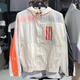 阿迪达斯 （adidas）外套男装夏季新款运动服梭织透气皮肤衣连帽上衣夹克H39836 H39836米色 M