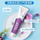 Yunnan Baiyao Yunnan Baiyao Toothpaste Cleansing Oral Probiotics Long-lasting Fresh Tooth Care Gums Earth Day Set [615g] Xinhong Yun Family Photo Set 6 pieces