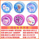 Princesa Aisha Yo-Yo Juguetes brillantes para niños Regalos para niñas Frozen Yo-Yo Cartoon inercia Bola transparente H06BXG
