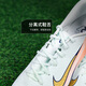 
Nike (NIKE) Little Little Little Nike Assassin 16 Mid-range AG Short Spike Football Competition Training Shoes Adult Men FZ1389-300 Light Green Pink FZ1389-300 40.5 25.5cm