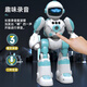 
Children's intelligent AI remote control robot voice dialogue singing and dancing early education toys boys and girls gifts Huang丨Yuan Universe Warrior-Robot