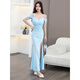 He Yangyu nightclub dress nightclub work clothes foot bath foot bath technician work clothes long skirt sauna suspender evening dress 3883 black S suggest 80-95 Jin [Jin equals 0.5 kg]