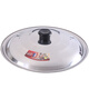 Chino stainless steel pot lid thickened wok lid stir-fry small pot lid frying pan lid extra large pot lid large bucket lid floor pot lid 32cm 32 extra thick stainless steel pot lid