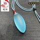 XPEL. Topaz rough stone Xinjiang pendant glass meteorite sea water blue ice bottom net system ins