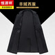 Hengyuan Xiangding luxury 100% cashmere coat men's medium-length suit collar woolen windbreaker autumn and winter business casual woolen coat black green L 175