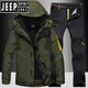JEEP SPIRIT outdoor winter assault clothing and pants suit for men and women, three-in-one plus velvet and thickened two-piece set, windproof and waterproof fishing and mountaineering suit, 552 men's denim blue + 9986 men's black pants L