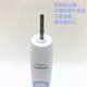 飞利浦（PHILIPS）超声波电动牙刷HX682P 681A 684W 684C 685T情侣款充电防水 杜邦刷头12支