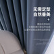 
JDJI made vinyl light blue curtains 99% fully blackout curtain cloth bay window bedroom sunshade hook type width 1.5*2 meters high