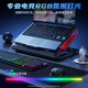 monqiqi【1 秒降温丨散热N0.1】笔记本散热器游戏本降温神器手提平板电脑支架立式底座风压式冷风风扇散热 【整机秒降温】强劲冰风急速散热丨运行无声丨带手机架