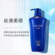 
Water: Secret Words: Jingrun Zhenyang shampoo, Bi-moist shampoo, 600ml*1 bottle