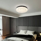 Clcey Master Sleed Light Light Modern Simple и художественное изучение номеров Light New Style Light Luxury Creative Lamp 1W 9866-Full Spectrum-Black-диаметр 50 см.