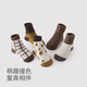 Bali Piglet Children's Socks Autumn and Winter 0-6 Months Baby Thickened Warm Socks Newborn Socks Baby Mid-Tube Socks 5 Pairs White Coffee Gray Purple Series 5 Pairs One Size 13-14cm