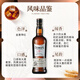 帝王融盛洋酒 12年 白牌 洋酒 调配型 苏格兰二次陈酿威士忌 帝王12年1000ml