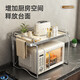 Added kitchen microwave oven rack countertop layered double-layer kettle cup rice cooker desktop storage rack